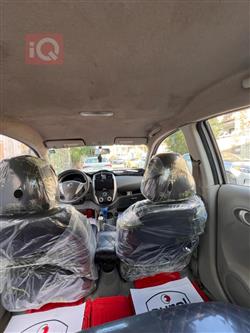 نيسان صني